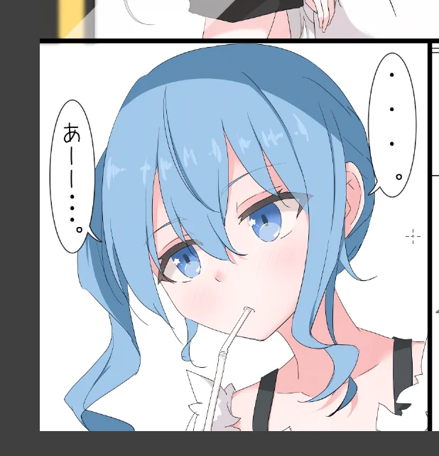 進捗! 