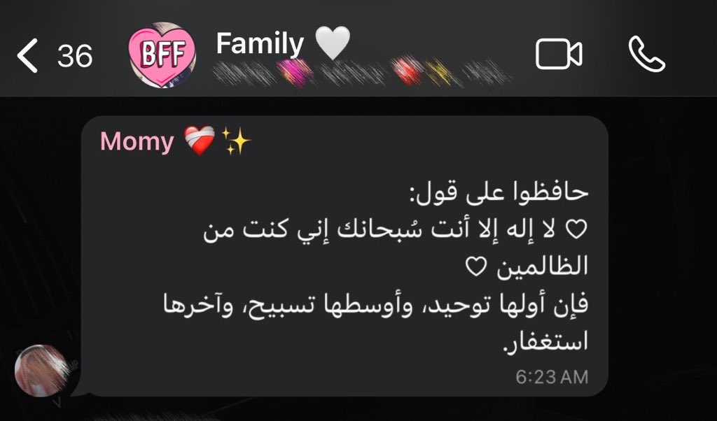 ♔ شُعله tweet media