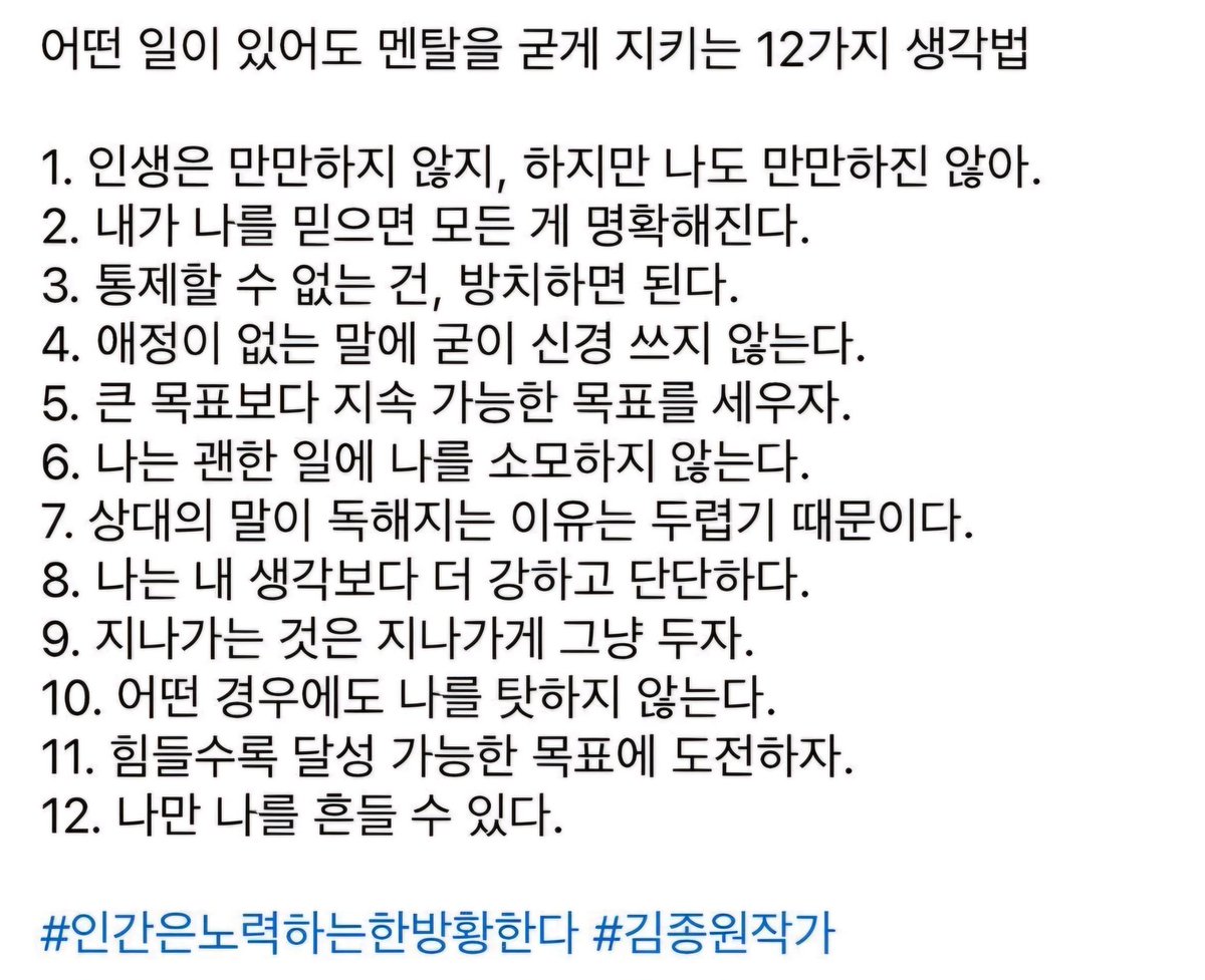 naomiidb's tweet photo. https://t.co/s0fFHDlsQH