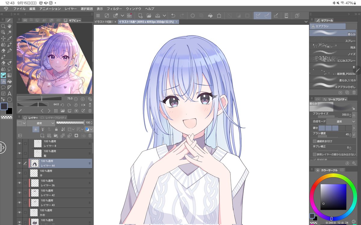 Shiny_lebe2's tweet photo. https://t.co/QfQVCNw5re