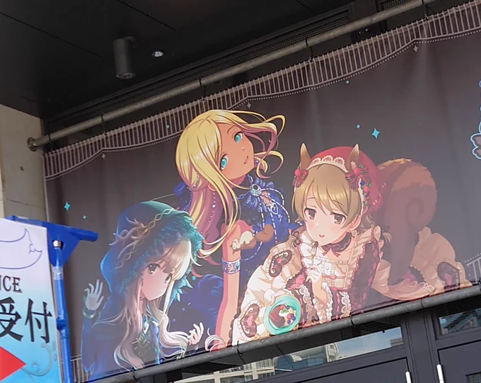 担当観測!乃々ちゃん、ライラさんと一緒だー 