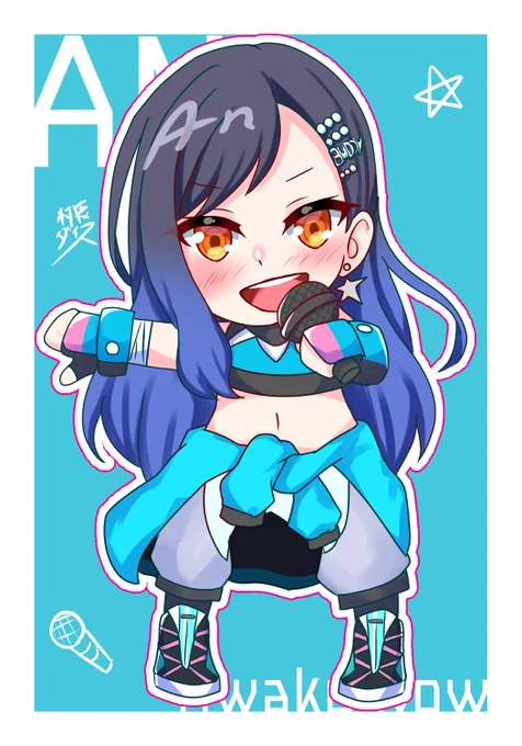 杏ちゃんを担当させていただきました#prsk_FA お 