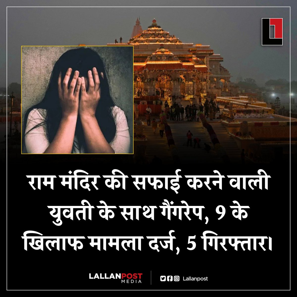 vikashyadav56's tweet photo. इनका कब घर गिरेगा और कब इनकाउण्टर होगा….????
@samajwadiparty @yadavakhilesh https://t.co/aCHXiq2vAn
