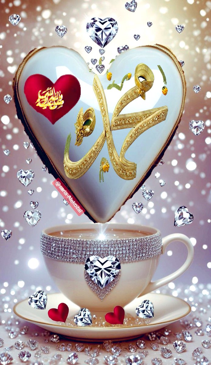 ﷴﷺﷴﷺﷴﷺﷴﷺﷴﷺﷴﷺﷴﷺﷴﷺﷴﷺﷴﷺﷴﷺﷴﷺﷴﷺﷴﷺﷴﷺﷴﷺﷴﷺﷴﷺﷴﷺﷴﷺﷴﷺﷴﷺﷴﷺﷴﷺﷴﷺﷴﷺﷴﷺﷴﷺﷴﷺﷴﷺﷴﷺﷴﷺﷴﷺﷴﷺﷴﷺﷴﷺﷴﷺﷴﷺﷴﷺﷴﷺﷴﷺﷴﷺﷴﷺﷴﷺﷴﷺﷴﷺﷴﷺﷴﷺﷴﷺﷴﷺﷴﷺﷴﷺﷴﷺﷴﷺﷴﷺﷴﷺ 🌼🌼🌹♥️🌹🌼🌼