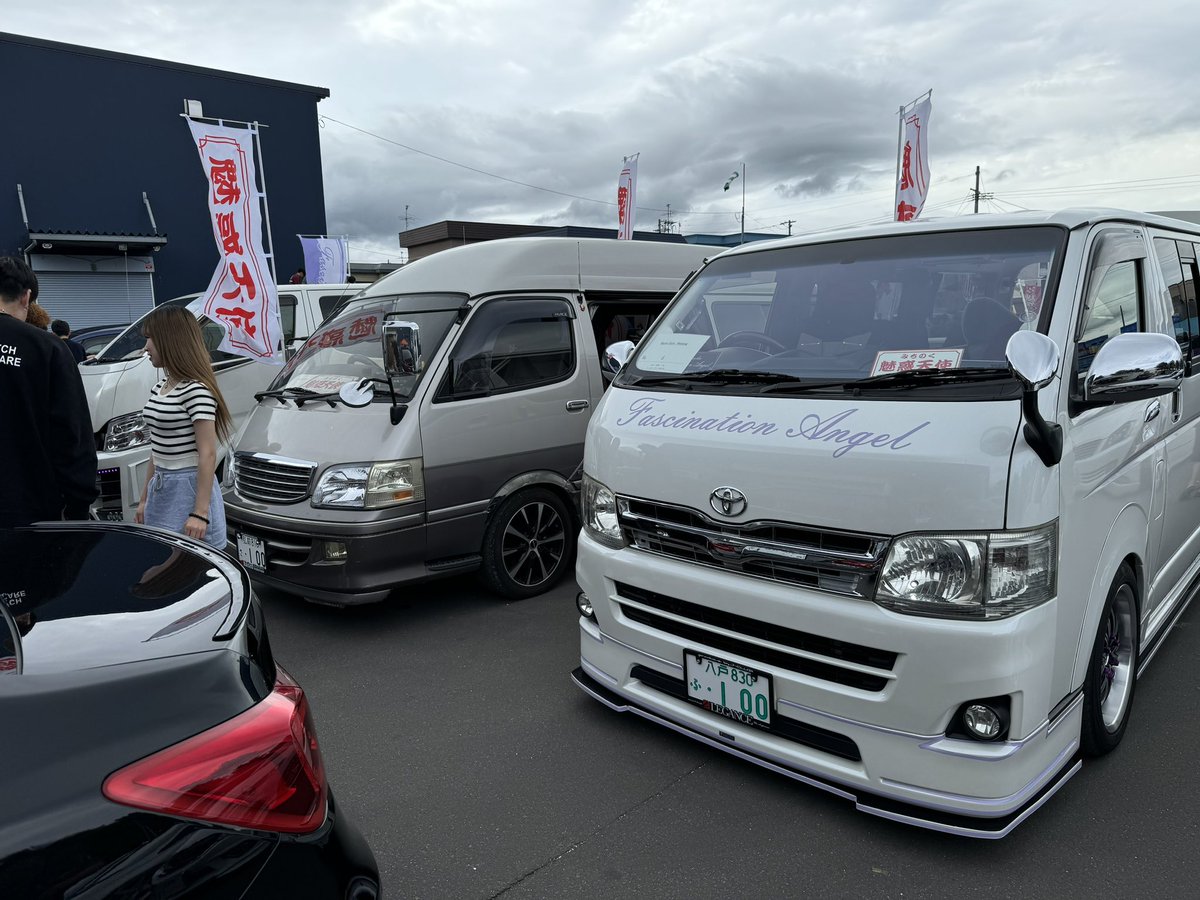 tegu_chanTV's tweet photo. 青森市カスタムカーイベント第三弾

#カスタムカー
#スタンス
#JSDM
#USDM
#むつの珈琲店 https://t.co/DgOVEfhB3a