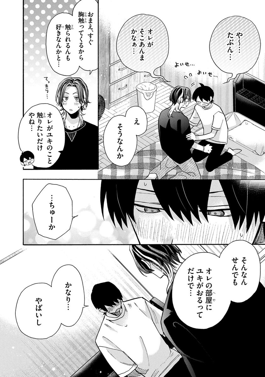 (4/6) 