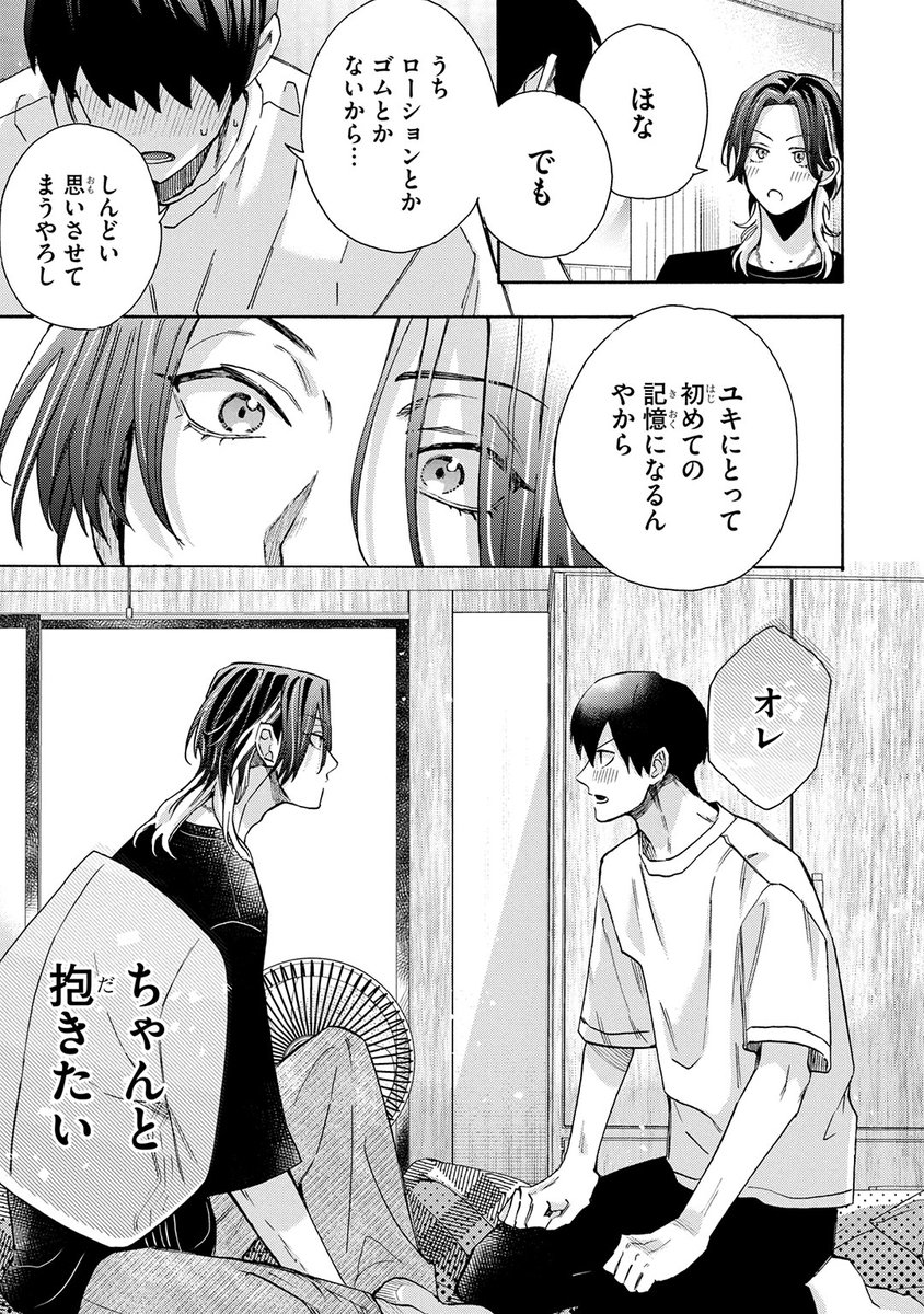(4/6) 
