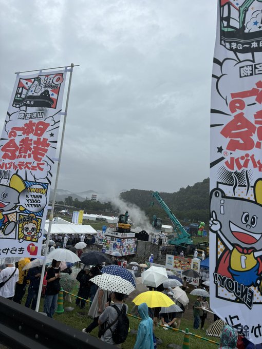 Twitterのコスプレ画像2