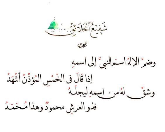 reemasfour2011's tweet photo. https://t.co/jfNxC7AET6