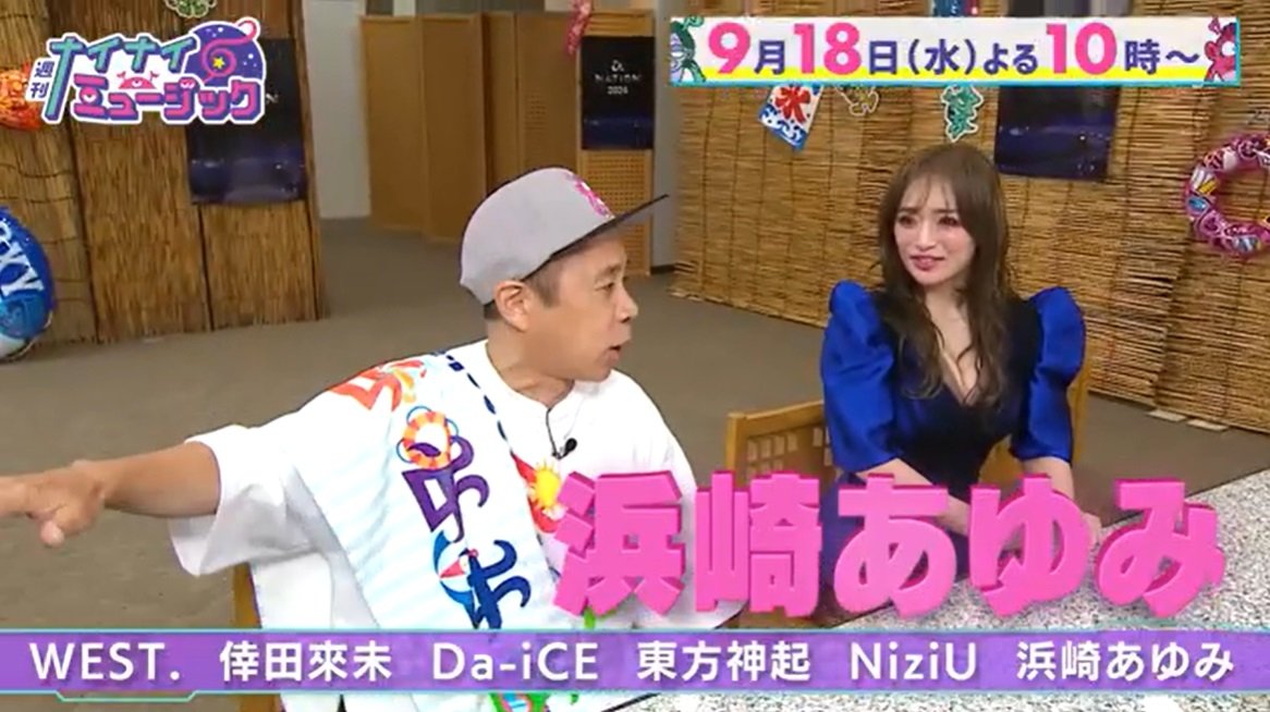 GXfRFFKbwAASH5O.jpg?format=jpg