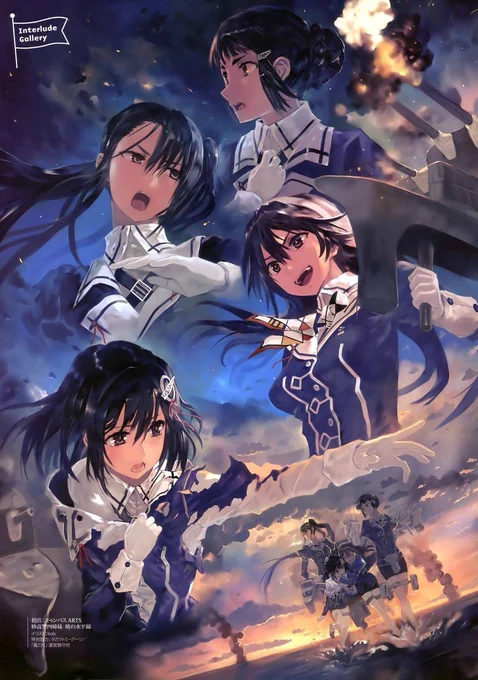 公式の妙高型の絵だとこの絵が1番好きなんですが、こういう何度でも見返したくなって何度でもすげぇ…ってなるような絵を描けるようになりたいんですよね。