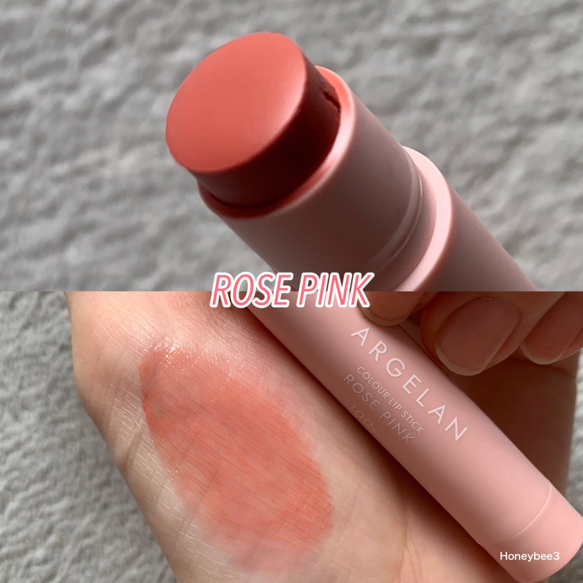 アルジェラン様からカラーリップを頂きました☺️ ラズベリーモーヴは