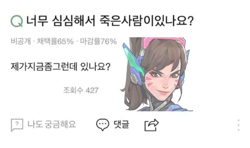 DVATOKKI_'s tweet photo. https://t.co/5ywbx8d0rE