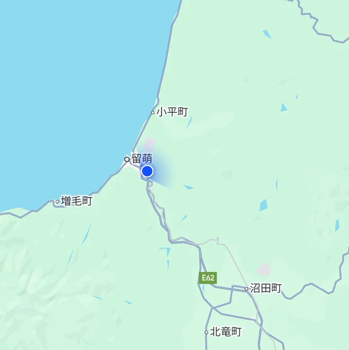 留萌よー