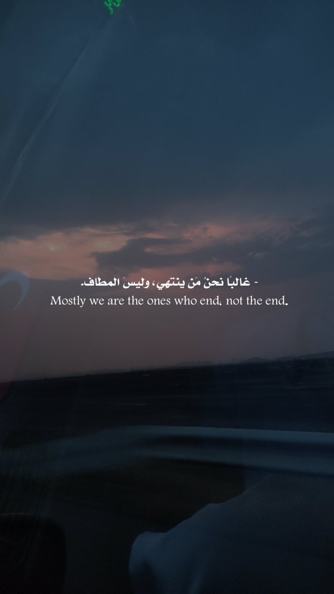 MbAwraq's tweet photo. صباح آخر يوم إجازه https://t.co/pZff8nphkz