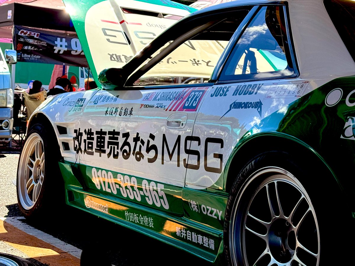 MSG_carshop's tweet photo. #改造車売るならMSG #改造車買取 #スポーツカー買取 #旧車買取 #ドリ車買取 #車買取 #japan #usdm #jdm #jdmculture #jdmdaily #jdmlifestyle #drift #fastandfurious #ワイスピ #イニシャルD #イニD #頭文字D #ドリフト #峠 #touge #msgcarshop #japaneseoldcars #japaneseclassics #initiald #usdmjam #stancenation
