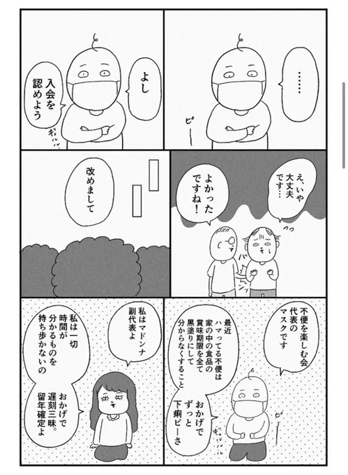 (3/4) 