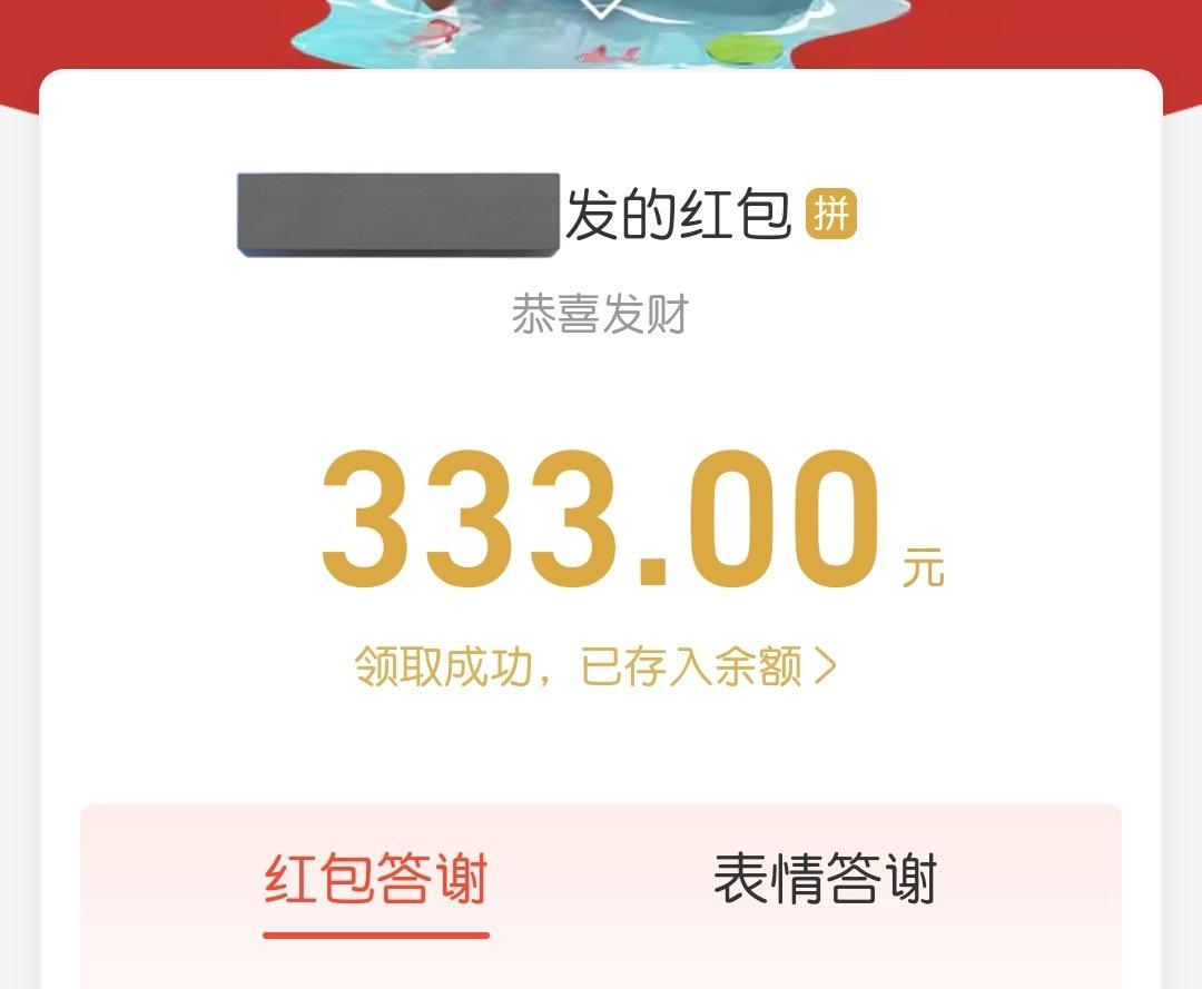 PrayForSofter's tweet photo. ◈ @zheshiyigeht 先生，永遠愛您。 https://t.co/13jbgZg91B