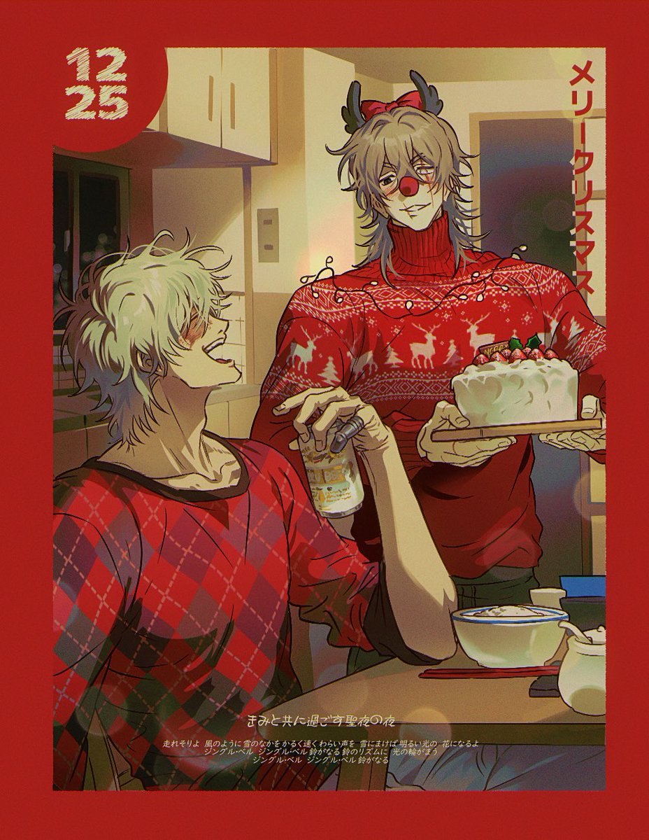 #추석_트친소
#그림러_𝕏친소 

장르, 자캐 등등 그리고 싶은걸 그려요!!
교류는 맘찍 위주로 하는 편인데 먼저 말걸어주시는것도 좋아합니다..💕
알티위주로 흔적 남겨주시면 찾아뵙겠습니다!!