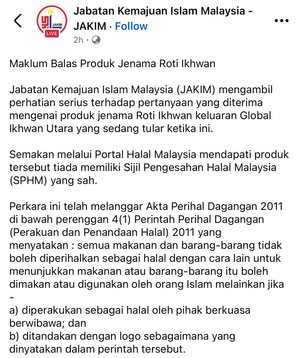 abuhafiz1's tweet photo. Pagi ini, setelah didedahkan oleh page Pusat Kajian Ajaran Sesat (PUKAS) di FB, JAKIM mengesahkan bahawa penggunaan logo halal JAKIM dalam produk anak syarikat GISB adalah PALSU. Sbb tu sy katakan bhw tindakan PDRM kelmarin hanya ‘tip of the iceberg’. https://t.co/LY84QV55oY