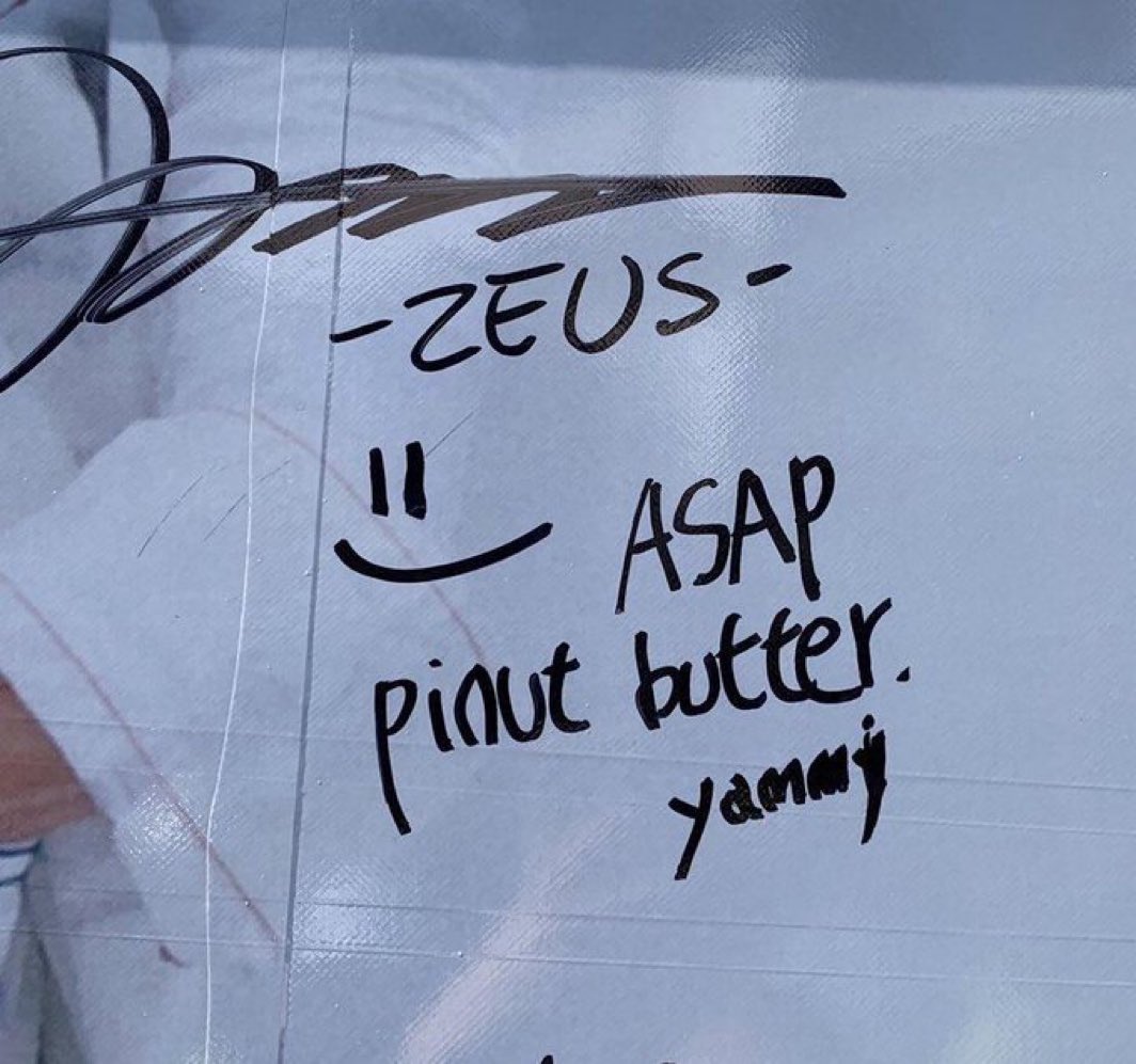pinut butter yammy