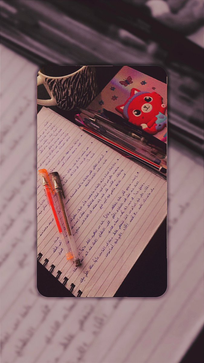 Zoz19222's tweet photo. نرجع للدراسة ونستعد للجاي 🥰
#Astrology_course ♥️☕️ https://t.co/FRjFCDBhEV
