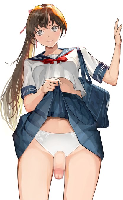 らくがき。
あからさまに、穴パンちんぽ見せつけてくる、
露出フタJK。

#フタナリ 