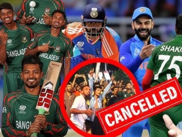PoojaGund5's tweet photo. #Cancel_Bangladesh_Series #INDvsBAN

बांग्लादेश में हिंदुओंपर अत्याचार के चलते बांग्लादेश के साथ सभी क्रिकेट मैचों को तुरंत रद्द करें ! https://t.co/xwOydcxT2S
