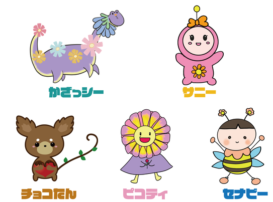 kazahayanosato's tweet photo. 23/10/14の写真です。

2024秋桜まつり
10/4～11/17
入園料　18歳以上100円～300円
　　　　13歳以上0円～100円
無　料　13歳未満・障がい手帳持参者・ペット
時　間　8時～17時
＃かざはやの里 ＃2024コスモスまつり #秋桜まつり　#japantrip #三重県 #kankomie #visitmie #visitmie_tw #visitmie_th https://t.co/WWkeuZvPAu