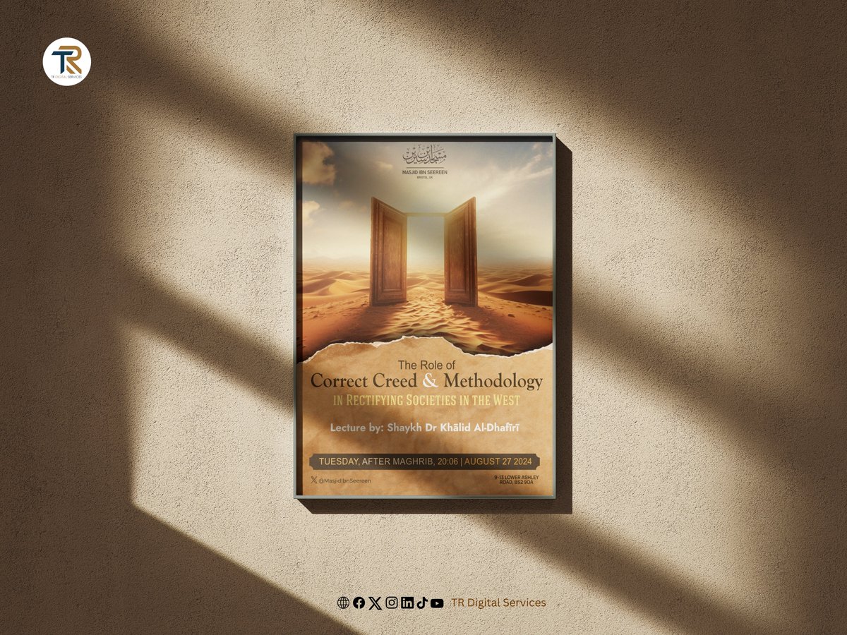 TRDigitalSrvcs's tweet image. 🌟Check out this impactful poster we created for Shaykh Dr. Khalid Al-Dhafiri's lecture on "The Role of Correct Creed & Methodology in Rectifying Societies in the West."
🤝You can support us by donating via: trdigitalservices.com/#support-us
#IslamicLecture #Dawah #CommunityBuilding