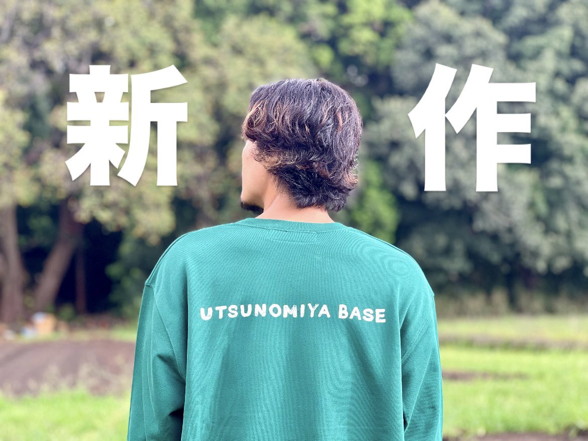 UTSUNOMIYA BASE tweet media