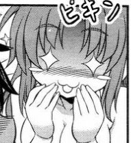 Cнιƒƒσи 𝐴̶𝑜̶𝑖̶ Fαιяcнιld tweet media