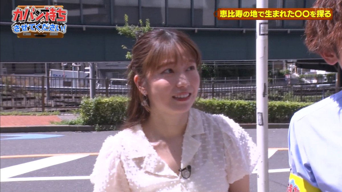 92l208's tweet image. かわいい🍻#横山由依
#カバン持ちさせてください