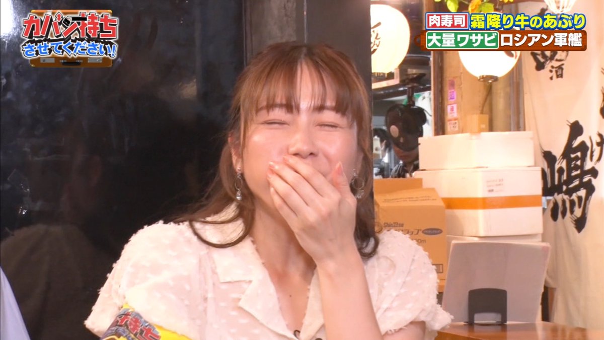 92l208's tweet image. かわいい🍻#横山由依
#カバン持ちさせてください