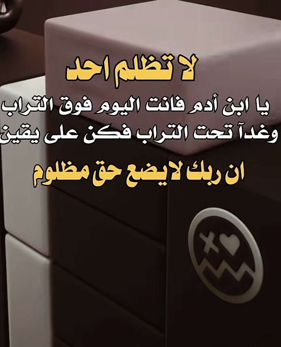 ابو فيصل tweet media