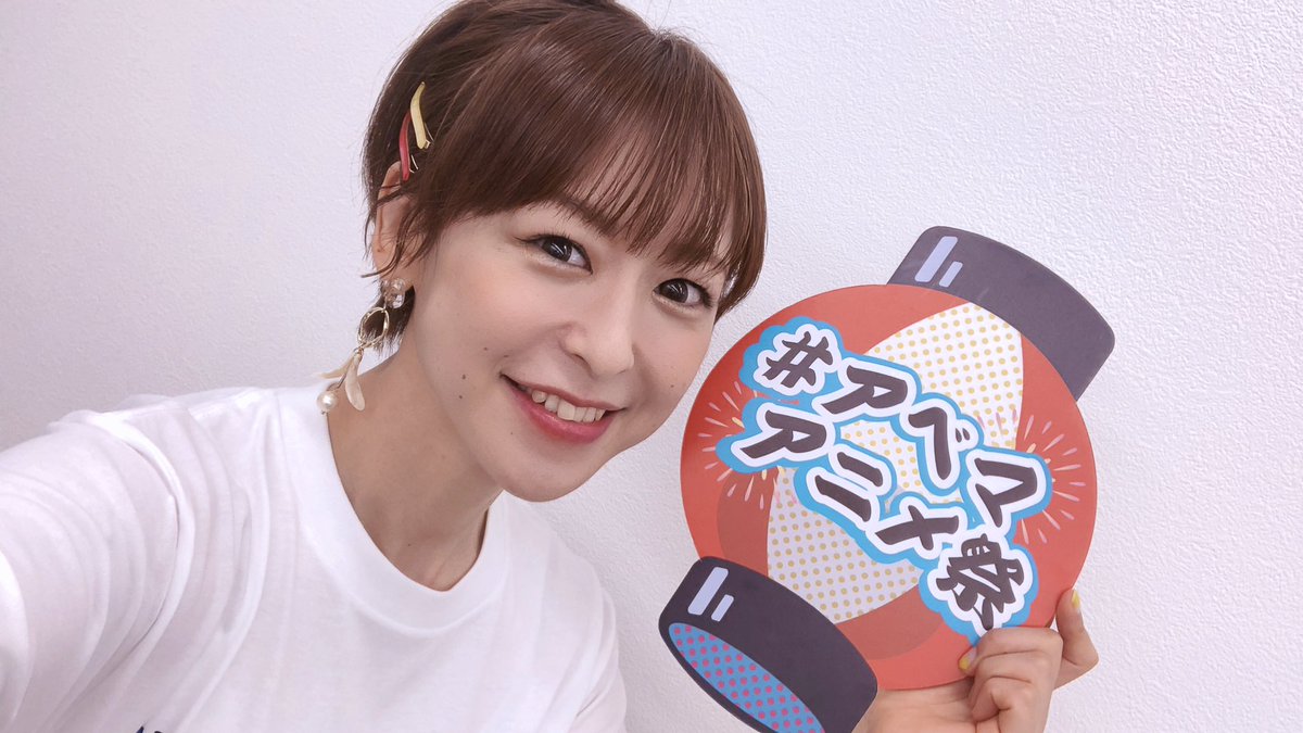 天下一メダゲ祭 徳井青空さん出演 フライヤー Gx-V1j1b0AAj0kE.jpg