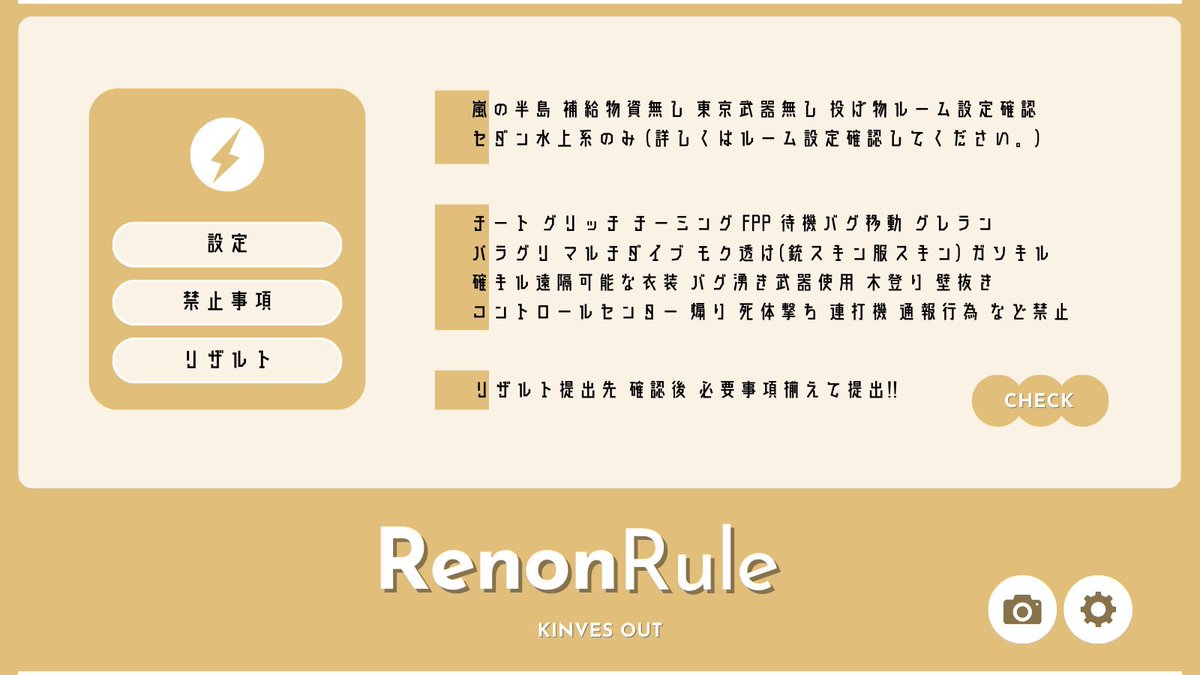 tMakku_pr's tweet photo. 🍯🦋ROOM♡ #穴場 

🗓￤9/15 17:00 #17時
 
👥￤#デュオ #デュオゲリラ 

🤍￤確定1000×P・一般 500×P

⚠️￤𝐅𝐨𝐥𝐥𝐨𝐰 + 𝐑𝐓(全)
↳🍯@phoko_121JP+🦋@__t1mv 
  　FF巻込or仲良し🍯🦋

✏￤𝐈𝐃@有無17:00デュオのみ 

𝐩𝐚𝐬𝐬Just→@rn_366 https://t.co/OVq5TMvnjo