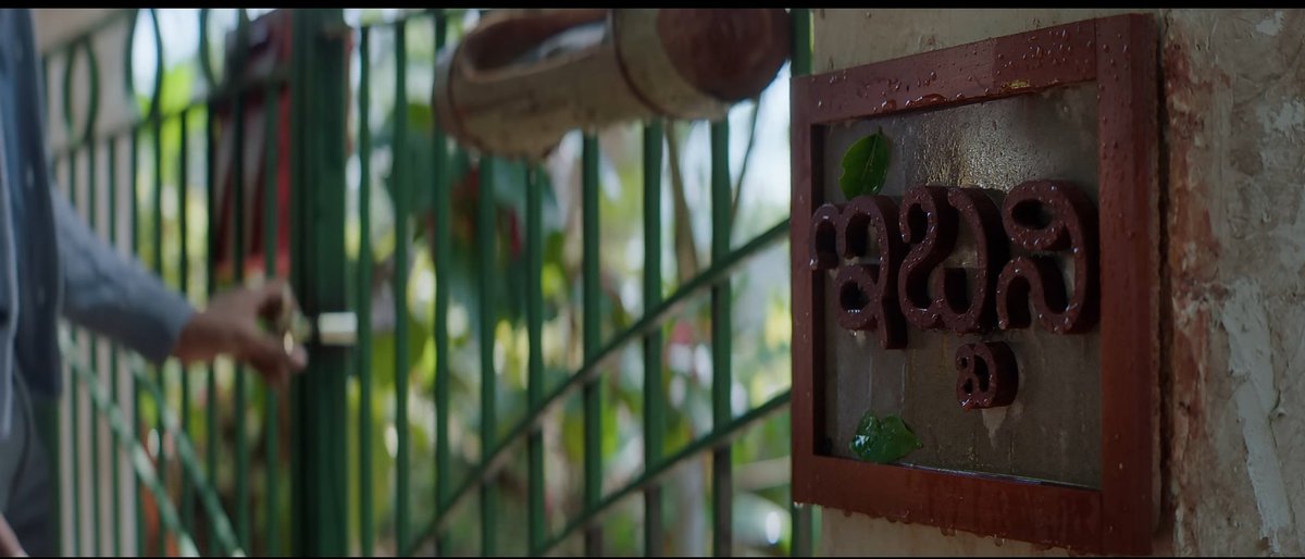 #IbbaniTabbidaIleyali spoiler 
ಈ ಥರದ ಮಧ್ಯಂತರ ನೀರೀಕ್ಷೆ ಮಾಡೇ ಇರಲಿಲ್ಲ , ಒಂಥರಾ ದಿಗ್ಭ್ರಮೆ 🥲
ವಿಹಾನ್ ಪರ್ಫಾರ್ಮೆನ್ಸ್ ಹಾಗು ಈ ದೃಶ್ಯ ತಲೆಯಿಂದ ಹೋಗತಾನೆ ಇಲ್ಲ 🙂 <a href="/chandrajithChan/">Chandrajith Belliappa Chan</a>
<a href="/regards_vihan/">vihan</a> #KFI