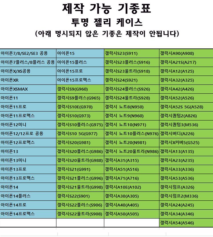 BABYJAN0214 🤍 tweet media