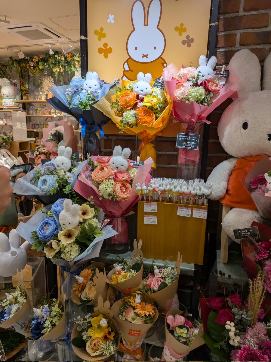 wer mir das kauft darf mich heiraten