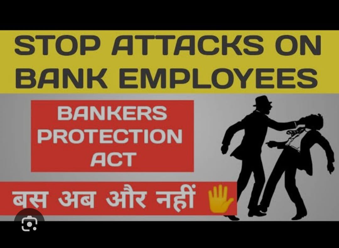 SushantMulik7's tweet photo. #Stop_Attacks_On_Bankstaff https://t.co/HdtUINpfGk