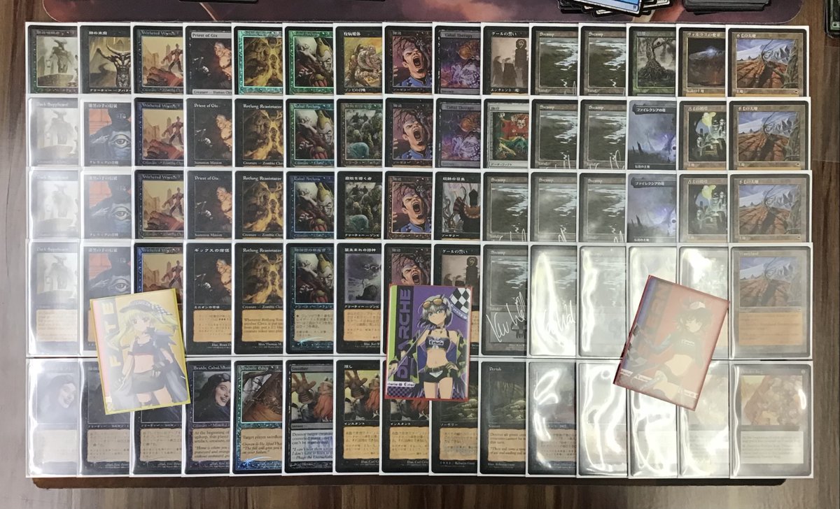 本日のミドルスクール、優勝は黒単クレリックを使用された。 ニシザキ