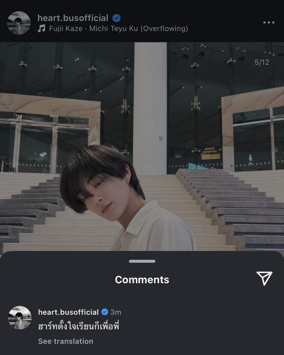 præw 𐐪☾♡𐑂 tweet media