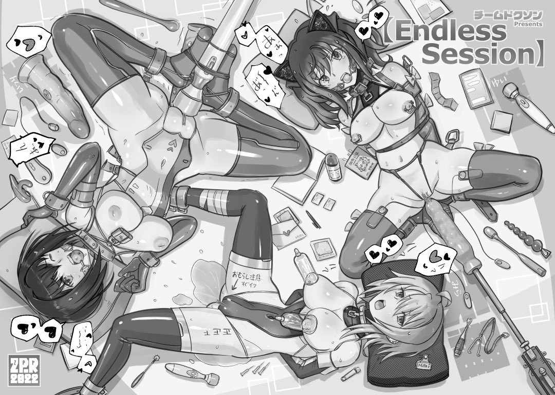 収入減の為月々数万円ほど収入が足りません。えっちな絵や拘束絵にもご興味がありましたらファンクラブでのご支援やコミッションをいただけると助かります。よろしくお願いいたします。
ファンボックス
https://t.co/PUGBjOXLXg
ファンティア
https://t.co/XRUVjlhJwI
skeb
https://t.co/8Sa2ep6CPP