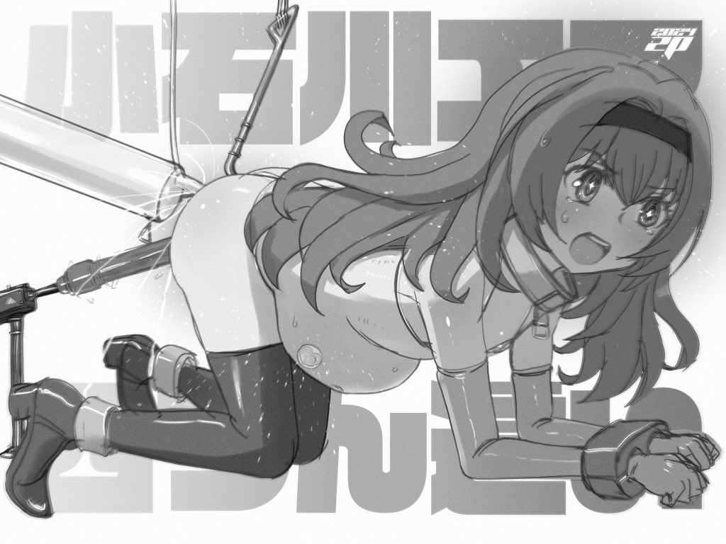 収入減の為月々数万円ほど収入が足りません。えっちな絵や拘束絵にもご興味がありましたらファンクラブでのご支援やコミッションをいただけると助かります。よろしくお願いいたします。
ファンボックス
https://t.co/PUGBjOXLXg
ファンティア
https://t.co/XRUVjlhJwI
skeb
https://t.co/8Sa2ep6CPP