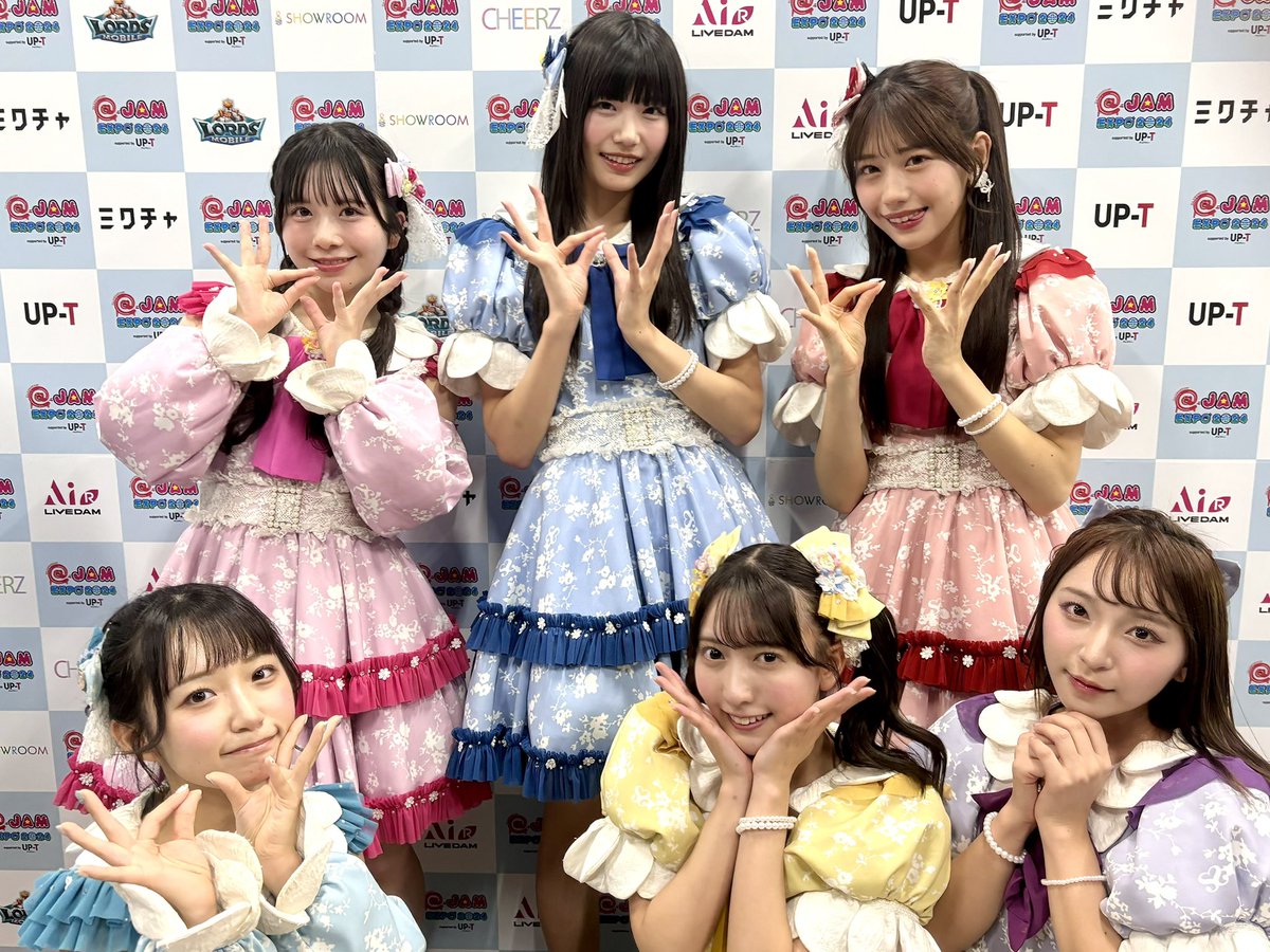 9/14(土) 『@ JAM EXPO 2024 supported by UP-T』 @ 横浜アリーナ