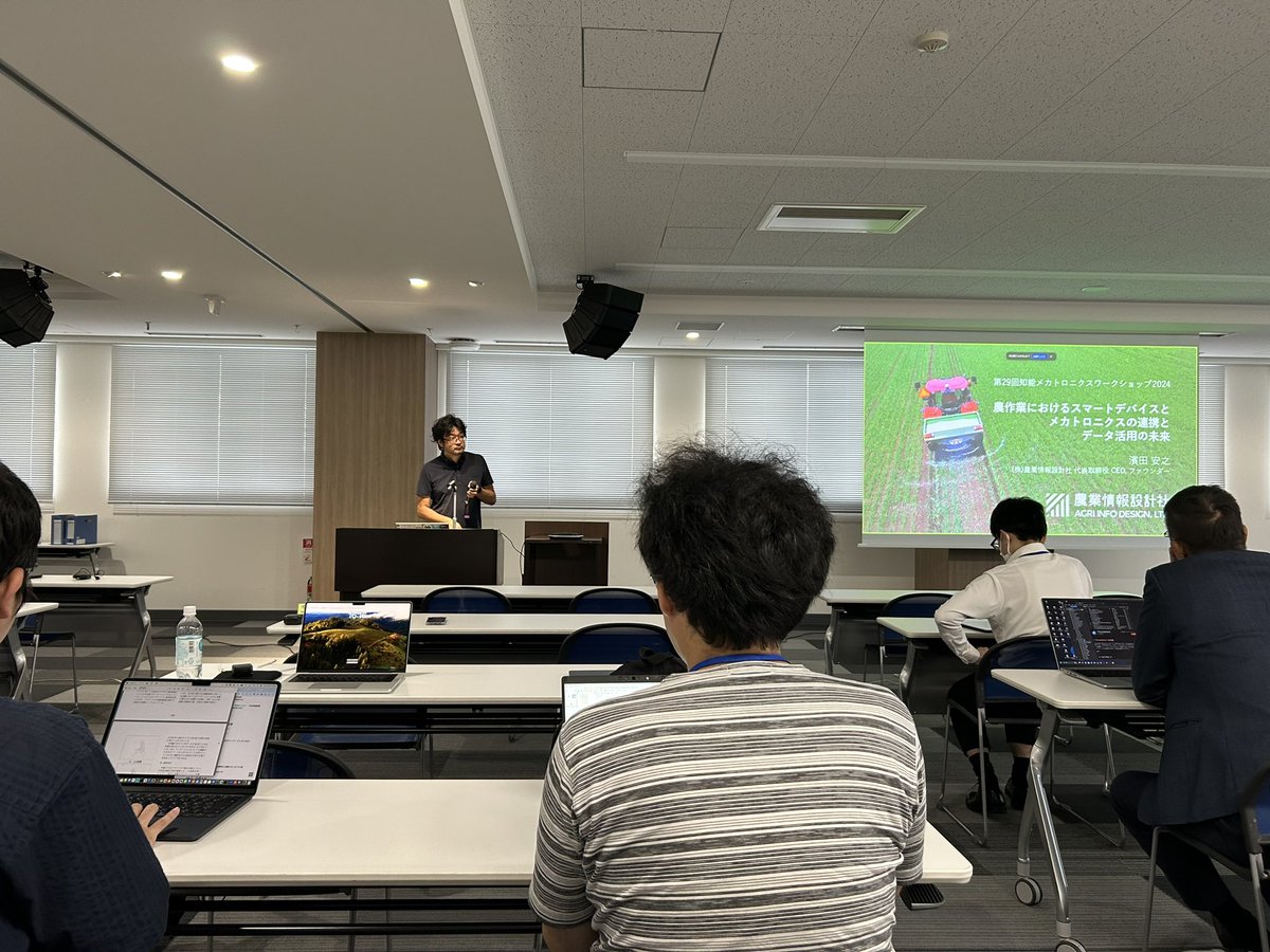 IEEJ_iMec's tweet photo. 本日２件目の招待講演を農業情報設計社の濱田様から頂きます https://t.co/tlJUMTmLVI