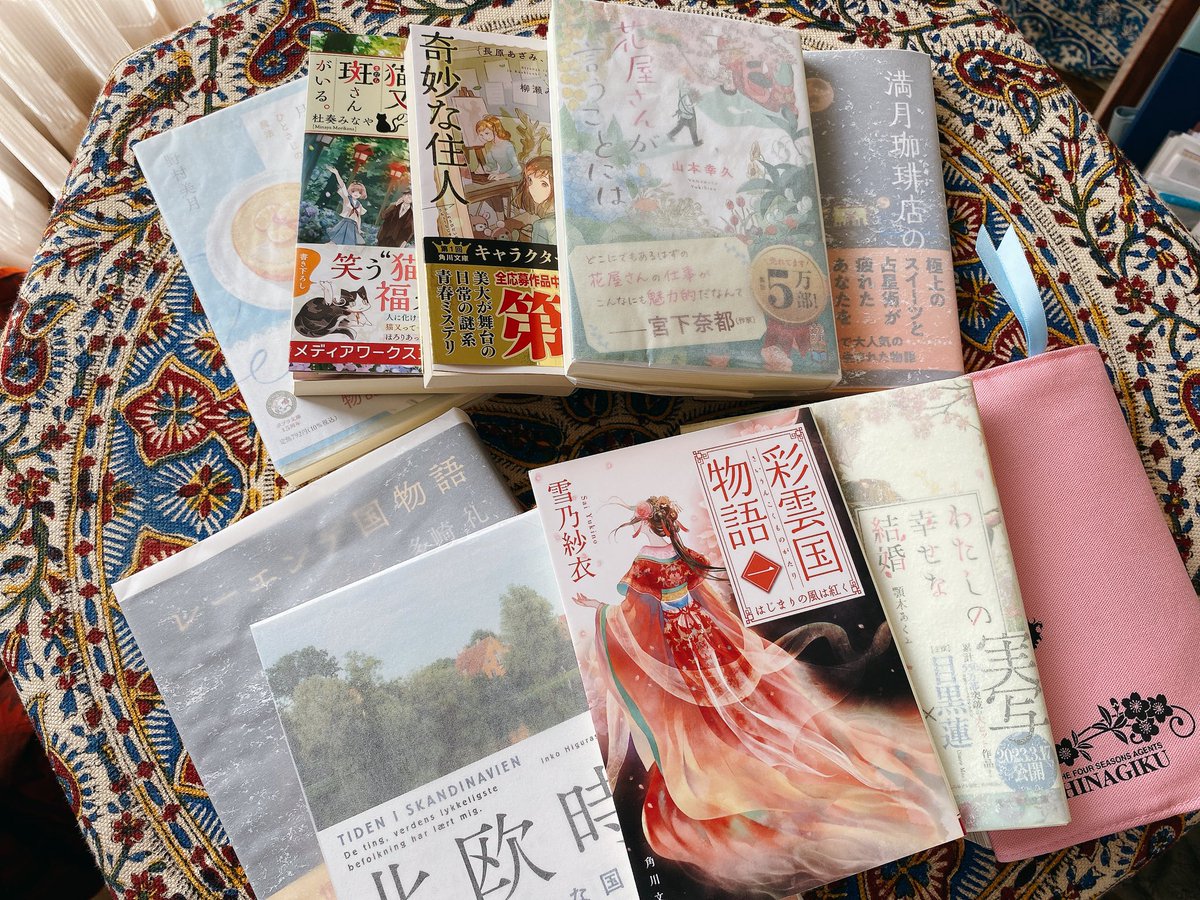 moonnightbook's tweet photo. 読書初心者なので、
よろしくお願いします📚

#月影の調べ
#名刺代わりの小説10選 
#読書好きな人と繋がりたい https://t.co/qtly5ZSgis