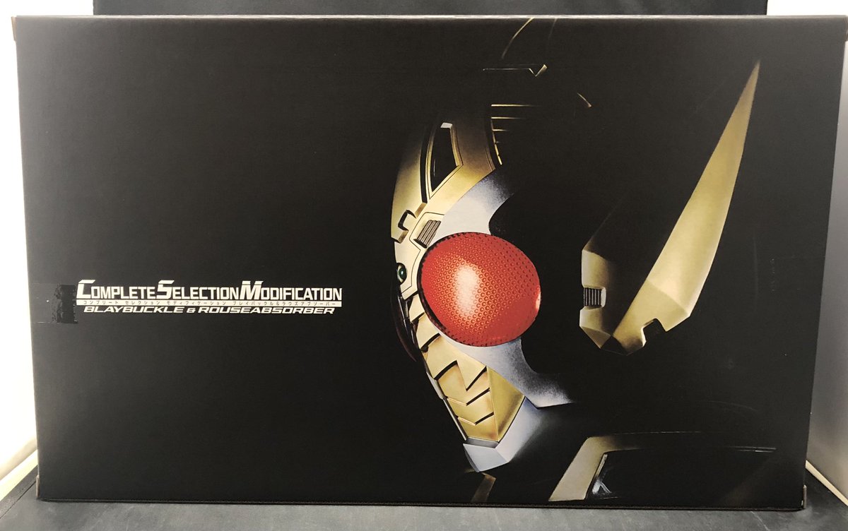 BOPnagazumi's tweet photo. 🔥#仮面ライダー🔥
#COMPLETESELECTIONMODIFICATION
『プレイバックル&ラウズアブゾーバー』
お売りいただきました🎉🎉
いつもありがとうございます‼️
当店 #CSM の取り扱いをおこなって
おります‼️ CSM多数在庫ございます❣️
お求めの方は是非長住店まで
お越しくださいませ♪
#仮面ライダー剣 https://t.co/jw5OcjN4BM