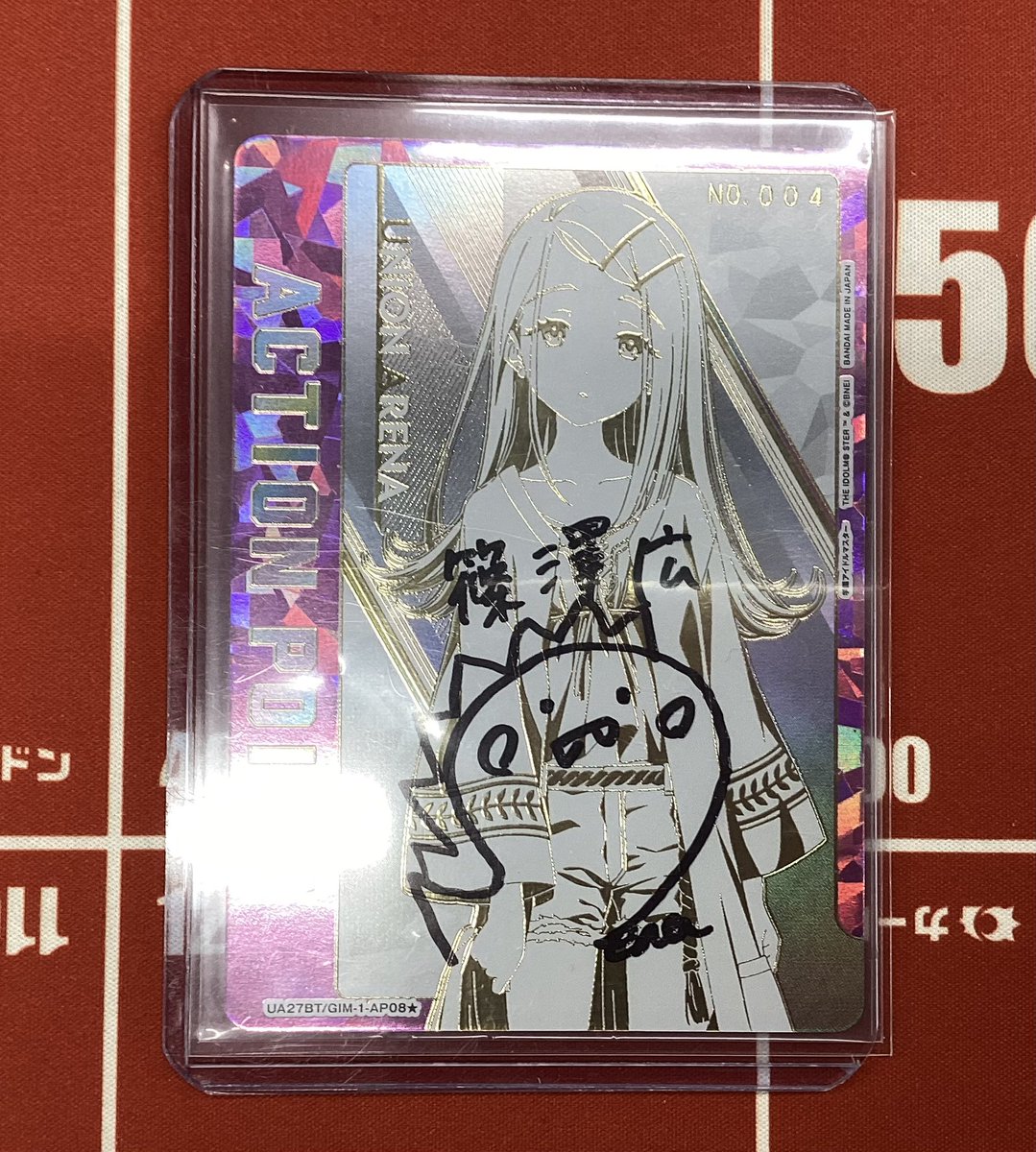 カードン秋葉原本店 on X: カードン秋葉原本店 on X: